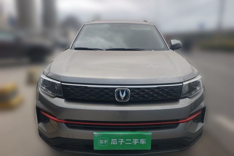 Used CHANGAN CS35PLUS 2021 Honor Million Edition 1.6L CVT Elite Model Exterior 1
