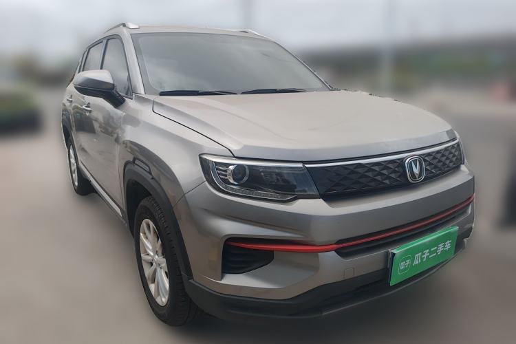 Used CHANGAN CS35PLUS 2021 Honor Million Edition 1.6L CVT Elite Model Exterior 2