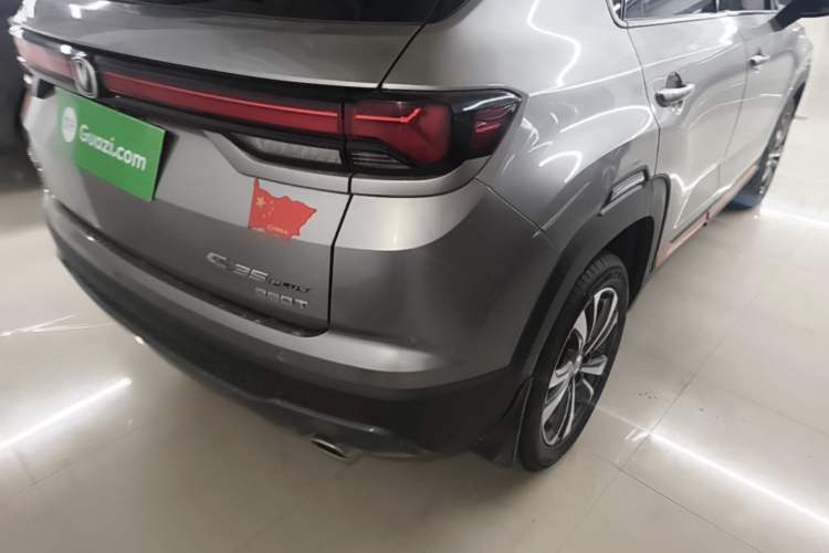 Used CHANGAN CS35PLUS 2021 Revised Version Blue Whale NE 1.4T DCT Luxury Edition Exterior 3