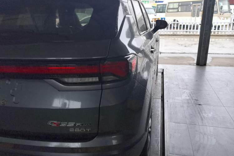 Used CHANGAN CS35PLUS 2021 Revised Version Blue Whale NE 1.4T DCT Luxury Edition Exterior 3