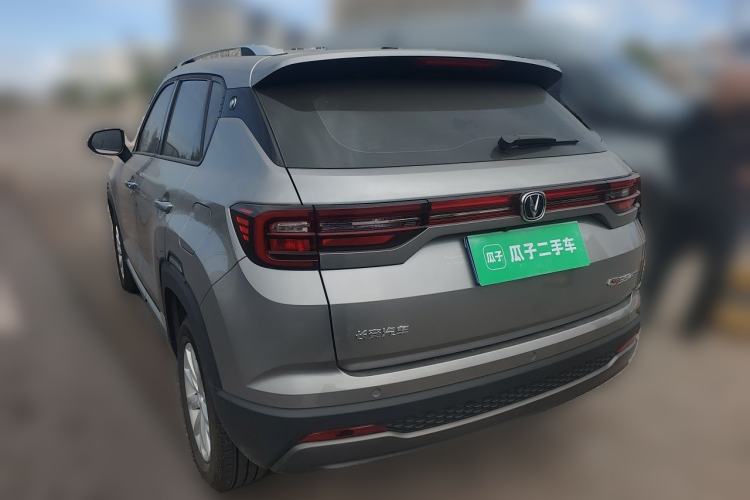 Used CHANGAN CS35PLUS 2021 Honor Million Edition 1.6L CVT Elite Model Exterior 3