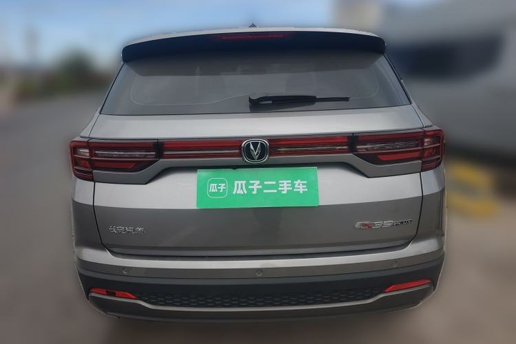 Used CHANGAN CS35PLUS 2021 Honor Million Edition 1.6L CVT Elite Model Exterior 4