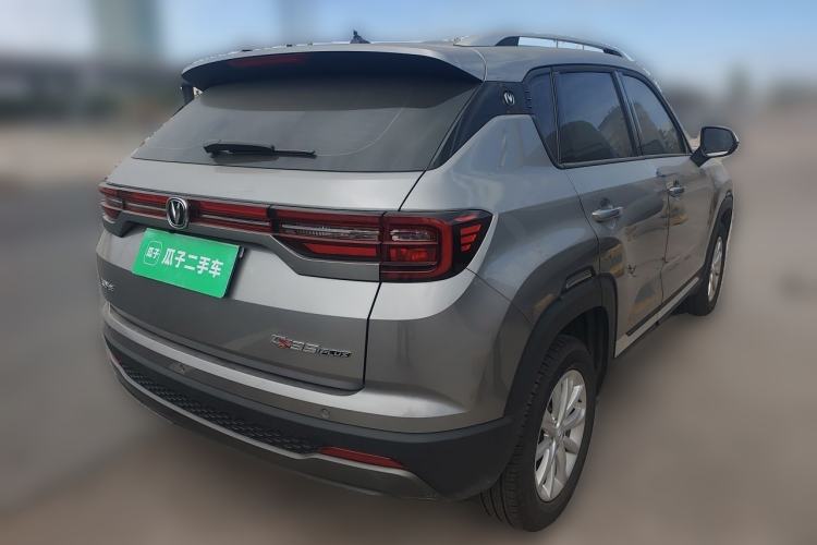 Used CHANGAN CS35PLUS 2021 Honor Million Edition 1.6L CVT Elite Model Exterior 5