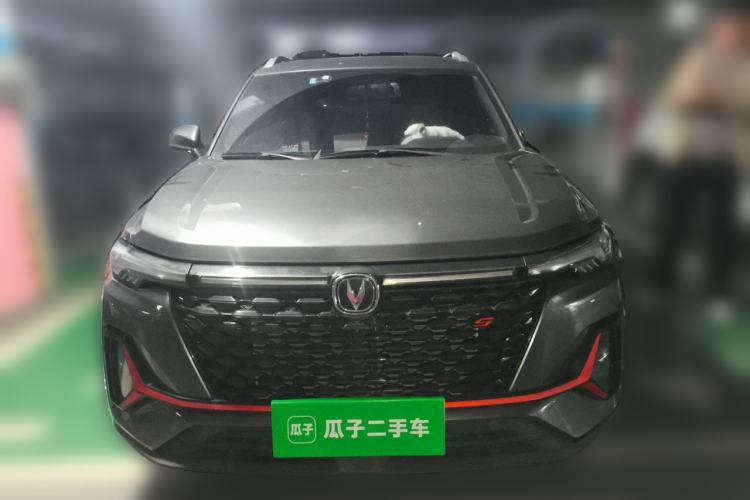 Used CHANGAN CS35PLUS 2021 Blue Whale NE 1.4T DCT Luxury Model Front