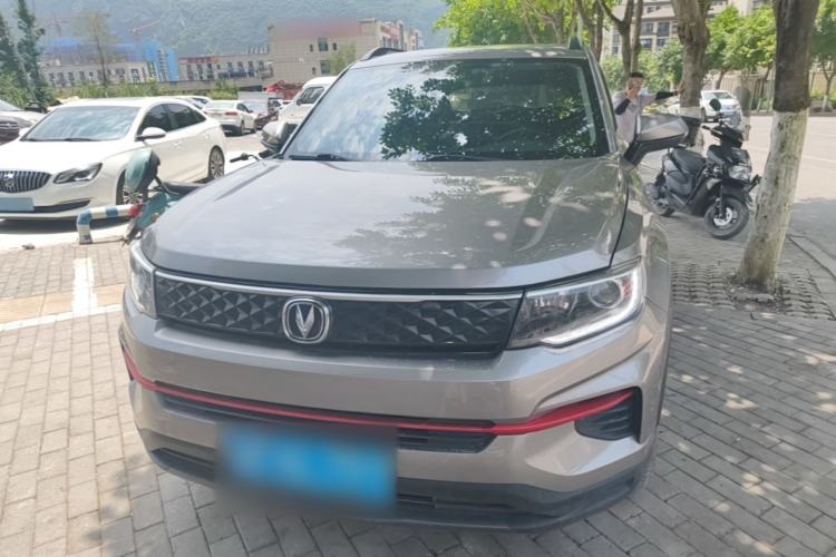 Used CHANGAN CS35PLUS 2021 Revised Version Glory Million Edition 1.6L Manual Luxury Edition Front