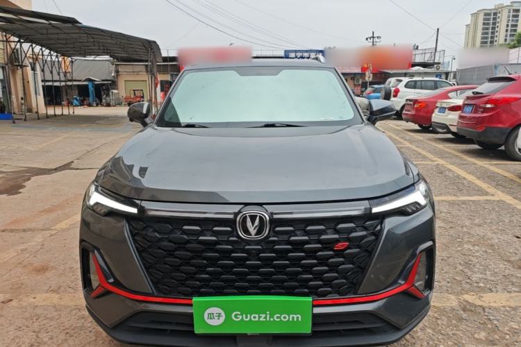 Used CHANGAN CS35PLUS 2021 Blue Whale NE 1.4T DCT Prestige Model Front