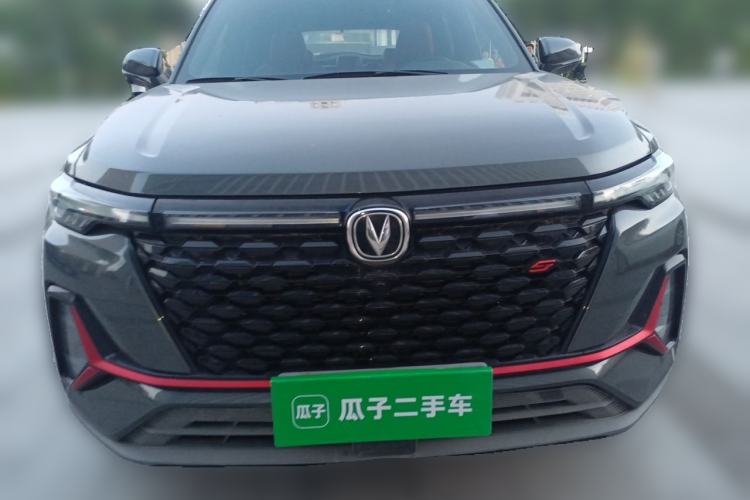 Used CHANGAN CS35PLUS 2021 Blue Whale NE 1.4T DCT Luxury Model Front