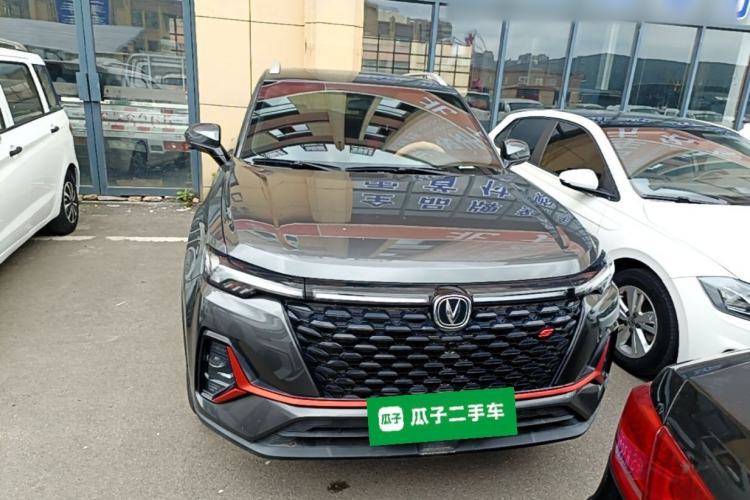 Used CHANGAN CS35PLUS 2021 Revised Version Blue Whale NE 1.4T DCT Luxury Edition Front