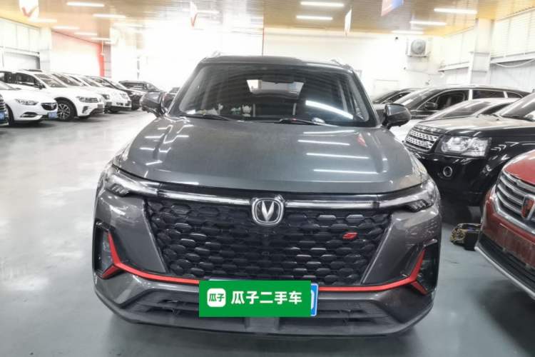 Used CHANGAN CS35PLUS 2021 Blue Whale NE 1.4T DCT Luxury Model Front