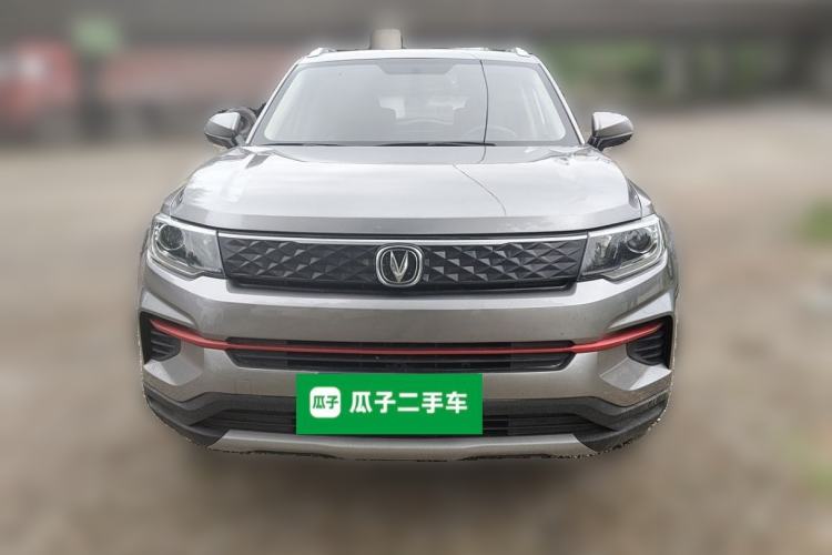 Used CHANGAN CS35PLUS 2021 Honor Million Edition 1.6L CVT Elite Model Front