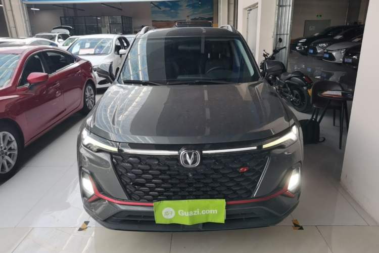 Used CHANGAN CS35PLUS 2021 Blue Whale NE 1.4T DCT Prestige Model Front