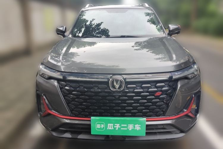 Used CHANGAN CS35PLUS 2021 Blue Whale NE 1.4T DCT Prestige Model Front