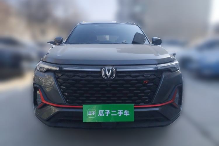 Used CHANGAN CS35PLUS 2021 Blue Whale NE 1.4T DCT Luxury Model Front