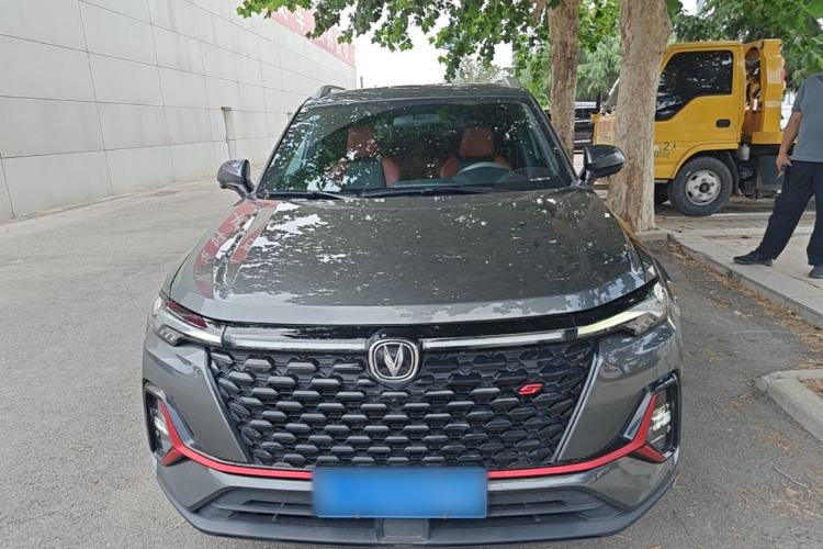 Used CHANGAN CS35PLUS 2021 Blue Whale NE 1.4T DCT Luxury Model Front