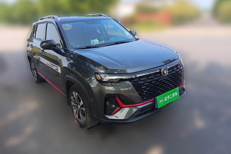 Used CHANGAN CS35PLUS 2021 Blue Whale NE 1.4T DCT Luxury Model Front Right 45 Deg