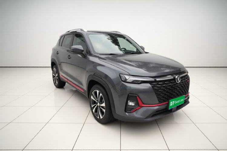 Used CHANGAN CS35PLUS 2021 Blue Whale NE 1.4T DCT Luxury Model Front Right 45 Deg