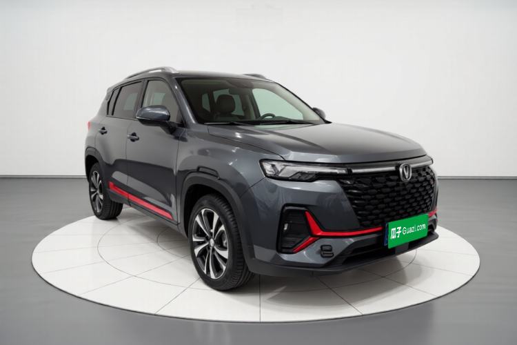 Used CHANGAN CS35PLUS 2021 Blue Whale NE 1.4T DCT Luxury Model Front Right 45 Deg