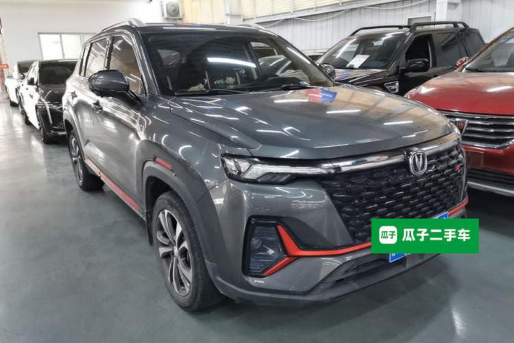 Used CHANGAN CS35PLUS 2021 Blue Whale NE 1.4T DCT Luxury Model Front Right 45 Deg