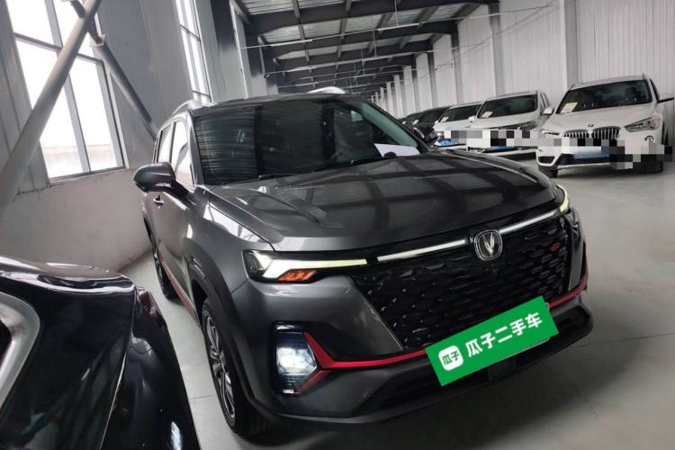 Used CHANGAN CS35PLUS 2021 Blue Whale NE 1.4T DCT Luxury Model Front Right 45 Deg