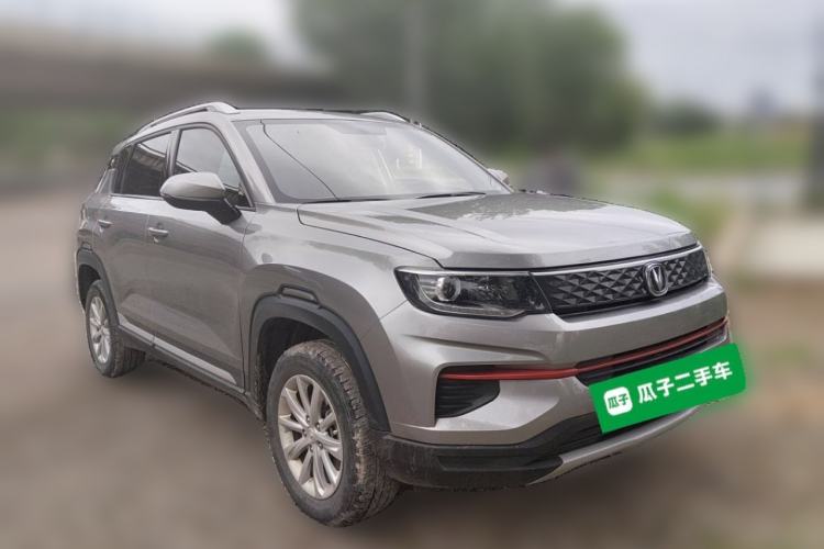 Used CHANGAN CS35PLUS 2021 Honor Million Edition 1.6L CVT Elite Model Front Right 45 Deg