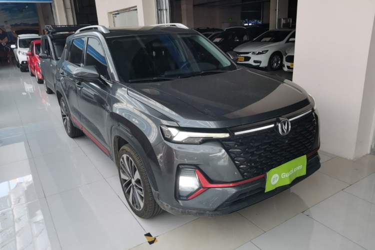 Used CHANGAN CS35PLUS 2021 Blue Whale NE 1.4T DCT Prestige Model Front Right 45 Deg