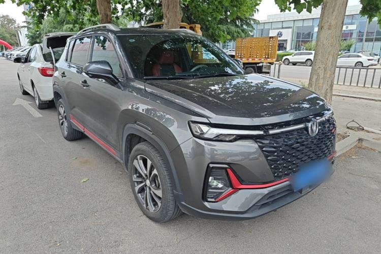Used CHANGAN CS35PLUS 2021 Blue Whale NE 1.4T DCT Luxury Model Front Right 45 Deg