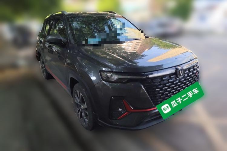 Used CHANGAN CS35PLUS 2021 Blue Whale NE 1.4T DCT Luxury Model Front Right 45 Deg
