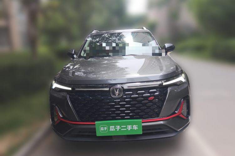 Used CHANGAN CS35PLUS 2021 Blue Whale NE 1.4T DCT Luxury Model Front