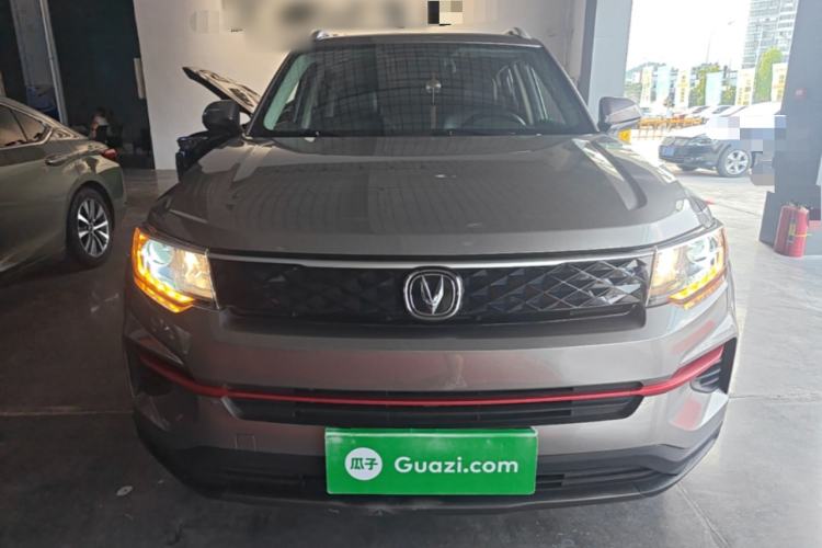 Used CHANGAN CS35PLUS 2021 Honor Million Edition 1.6L CVT Elite Model Front