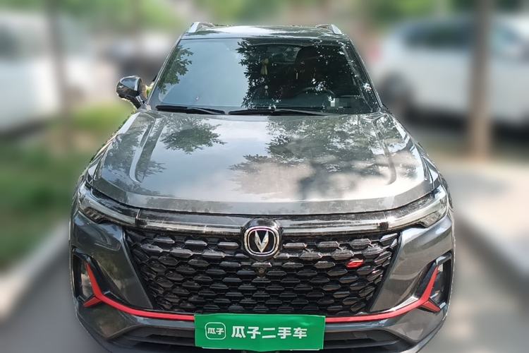 Used CHANGAN CS35PLUS 2021 Blue Whale NE 1.4T DCT Navigation Model Front