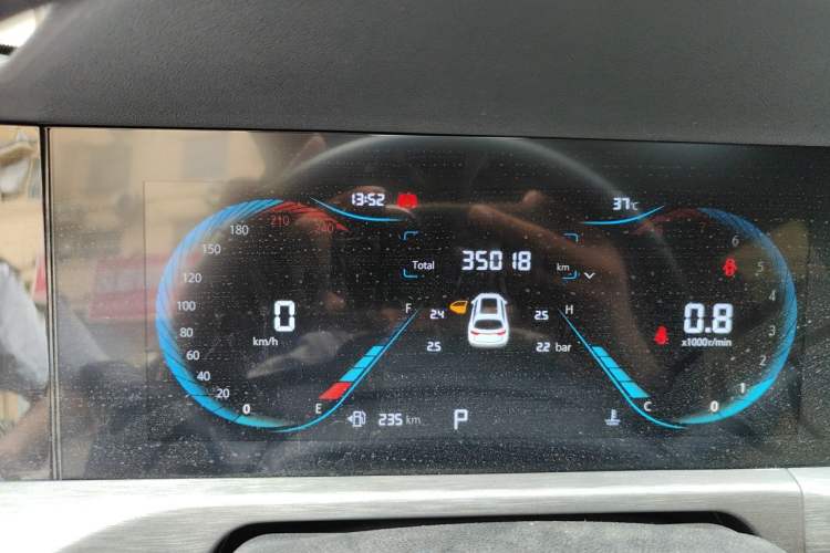 Used CHANGAN CS35PLUS 2021 Blue Whale NE 1.4T DCT Luxury Model Instrument Cluster