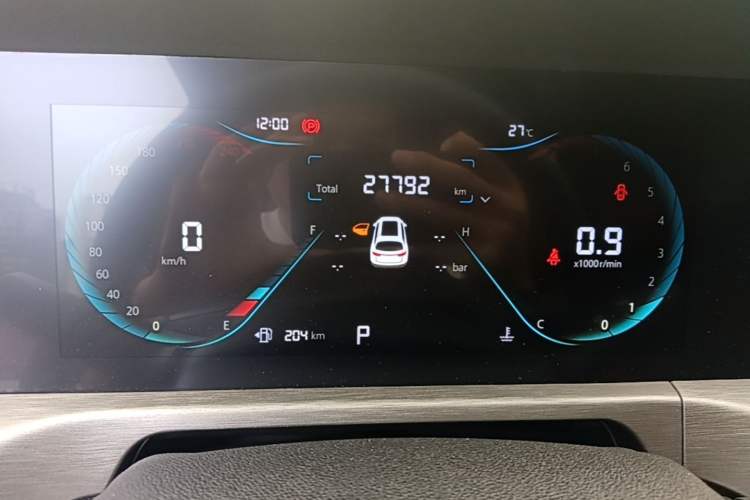 Used CHANGAN CS35PLUS 2021 Blue Whale NE 1.4T DCT Luxury Model Instrument Cluster