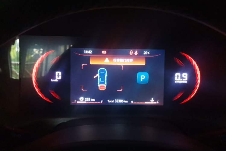 Used CHANGAN CS35PLUS 2021 Blue Whale NE 1.4T DCT Prestige Model Instrument Cluster
