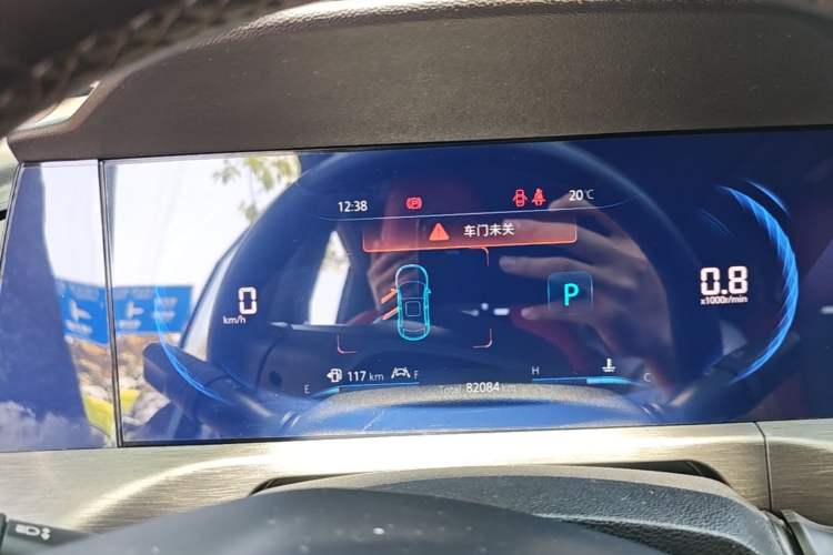 Used CHANGAN CS35PLUS 2021 Blue Whale NE 1.4T DCT Prestige Model Instrument Cluster
