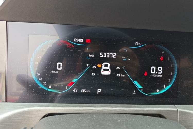 Used CHANGAN CS35PLUS 2021 Blue Whale NE 1.4T DCT Prestige Model Instrument Cluster