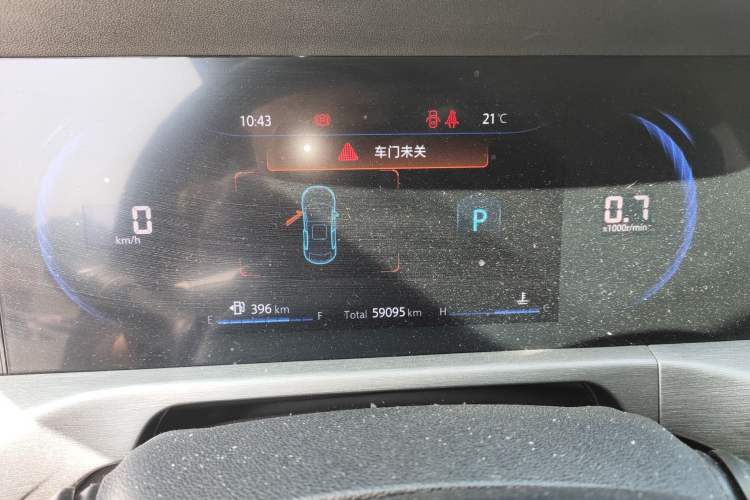 Used CHANGAN CS35PLUS 2021 Blue Whale NE 1.4T DCT Prestige Model Instrument Cluster