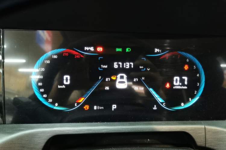 Used CHANGAN CS35PLUS 2021 Blue Whale NE 1.4T DCT Luxury Model Instrument Cluster