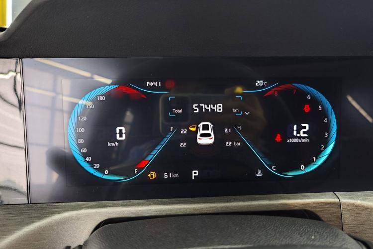 Used CHANGAN CS35PLUS 2021 Blue Whale NE 1.4T DCT Luxury Model Instrument Cluster
