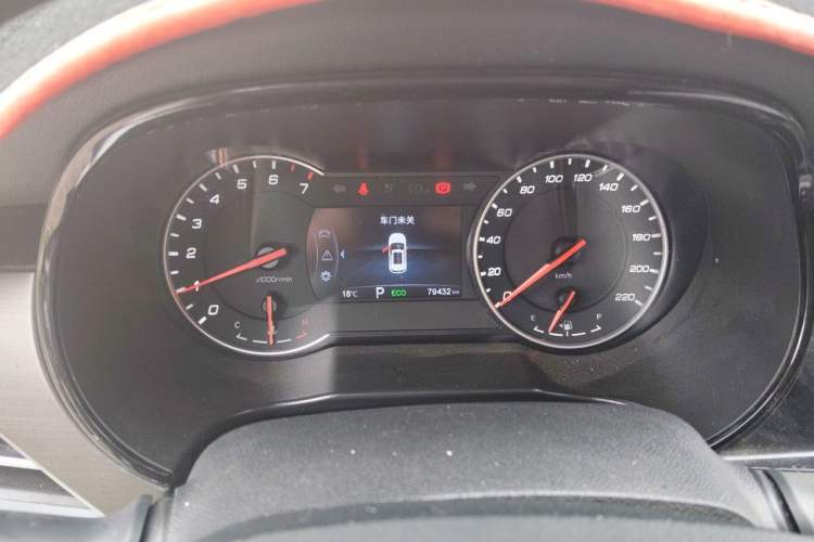Used CHANGAN CS35PLUS 2021 Honor Million Edition 1.6L CVT Elite Model Instrument Cluster