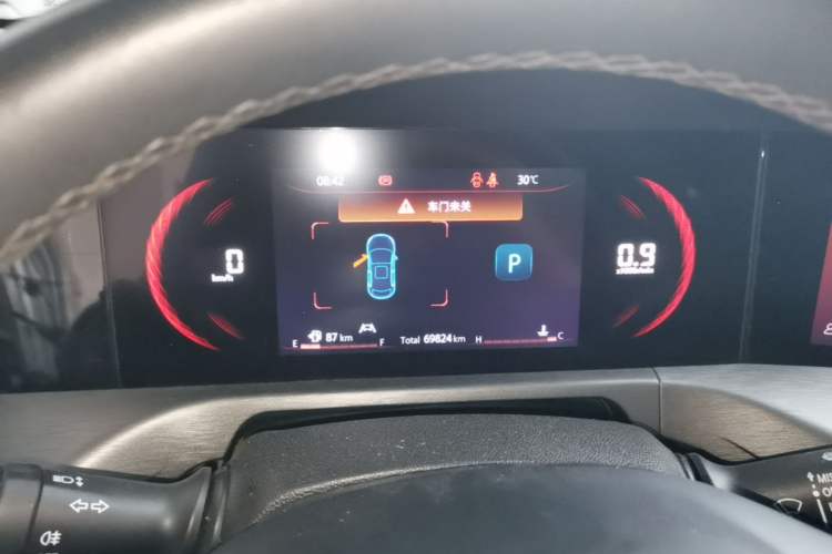 Used CHANGAN CS35PLUS 2021 Blue Whale NE 1.4T DCT Prestige Model Instrument Cluster