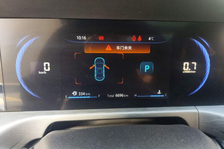 Used CHANGAN CS35PLUS 2021 Blue Whale NE 1.4T DCT Luxury Model Instrument Cluster