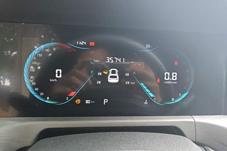 Used CHANGAN CS35PLUS 2021 Blue Whale NE 1.4T DCT Luxury Model Instrument Cluster
