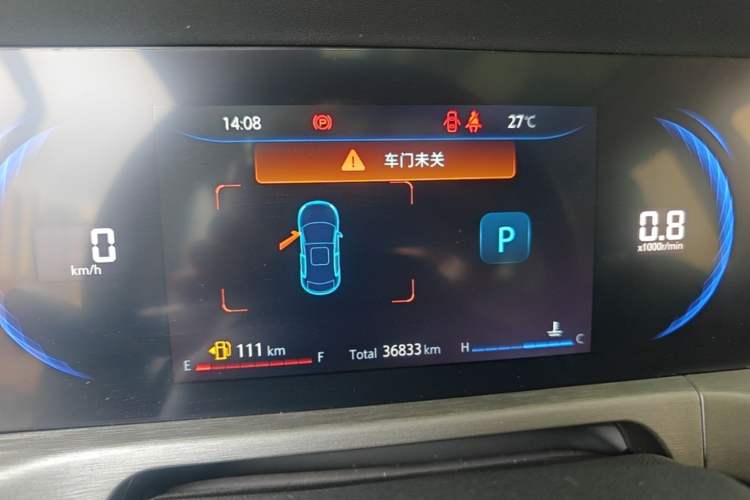 Used CHANGAN CS35PLUS 2021 Blue Whale NE 1.4T DCT Prestige Model Instrument Cluster