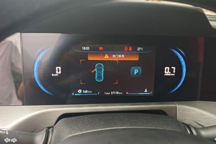 Used CHANGAN CS35PLUS 2021 Blue Whale NE 1.4T DCT Prestige Model Instrument Cluster