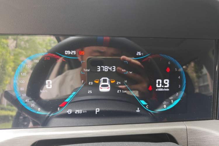 Used CHANGAN CS35PLUS 2021 Blue Whale NE 1.4T DCT Luxury Model Instrument Cluster