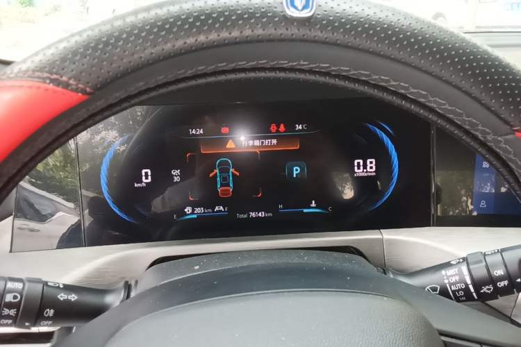 Used CHANGAN CS35PLUS 2021 Blue Whale NE 1.4T DCT Navigation Model Instrument Cluster