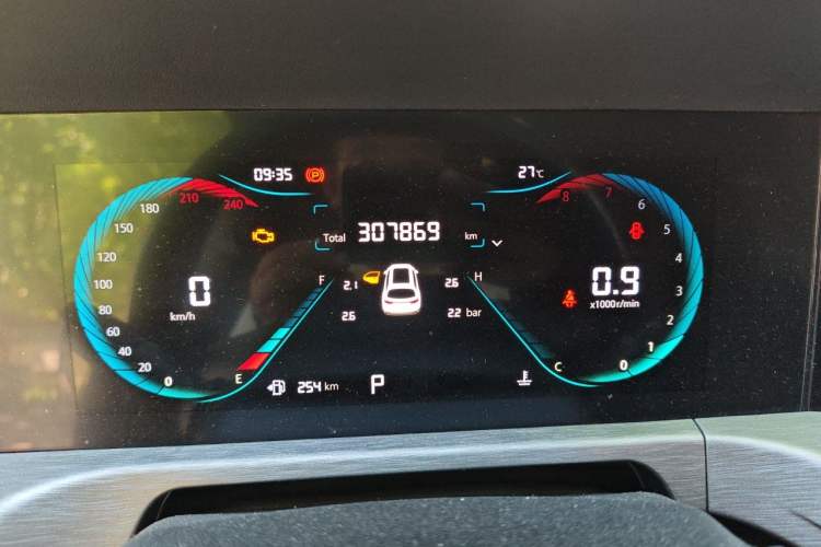 Used CHANGAN CS35PLUS 2021 Blue Whale NE 1.4T DCT Luxury Model Instrument Cluster