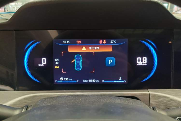Used CHANGAN CS35PLUS 2021 Blue Whale NE 1.4T DCT Prestige Model Instrument Cluster