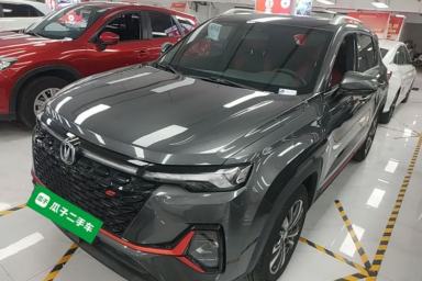 Used CHANGAN CS35PLUS 2021 Revised Version Blue Whale NE 1.4T DCT Luxury Edition