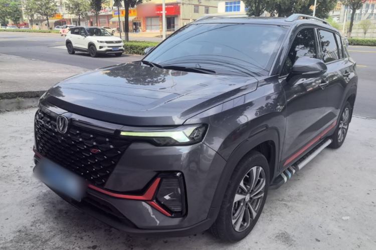 CHANGAN CS35PLUS 2021 Blue Whale NE 1.4T DCT Luxury Model de segunda mano Guazi used car, China used car export, Used car for sale, Used  cars, Cheapest cars for sale